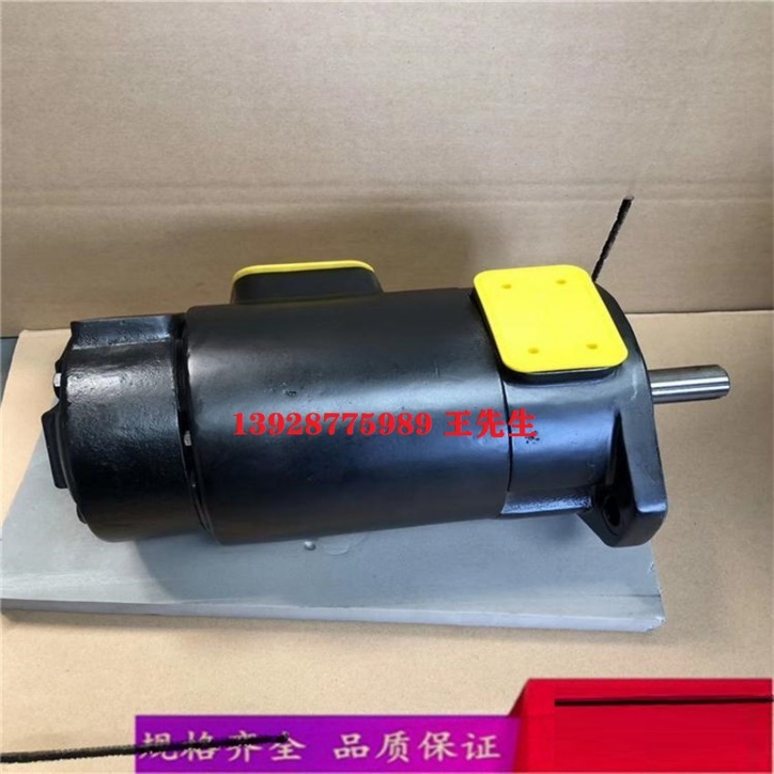 东京计器SQP32单联泵