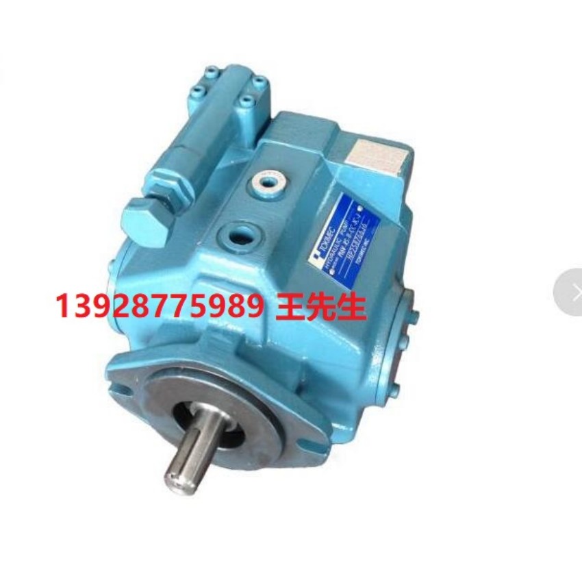 柱塞泵P16VMR-10-CMC-20-S246-J,