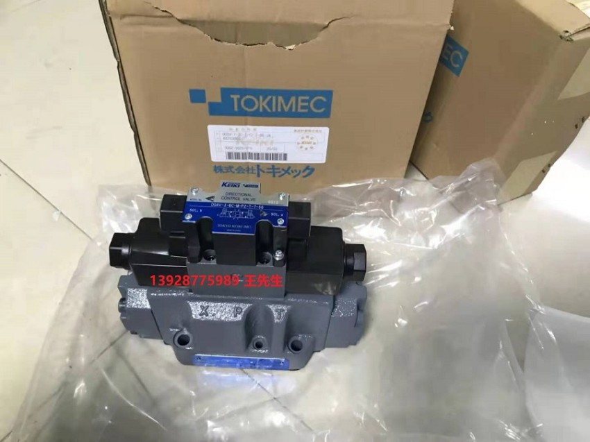 柱塞泵P16V-RS-11-CCG-10-J,