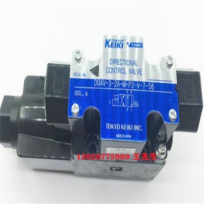  柱塞泵P16V-RG-11-CMC-10-J,