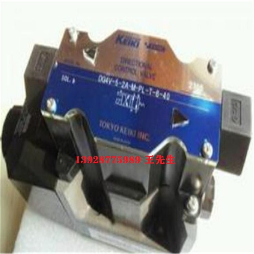  柱塞泵P16V-RS-11-CMC-10-J,