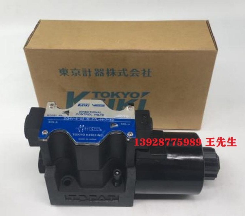  东京计器DG4M4-32A-20-JA-AC100V