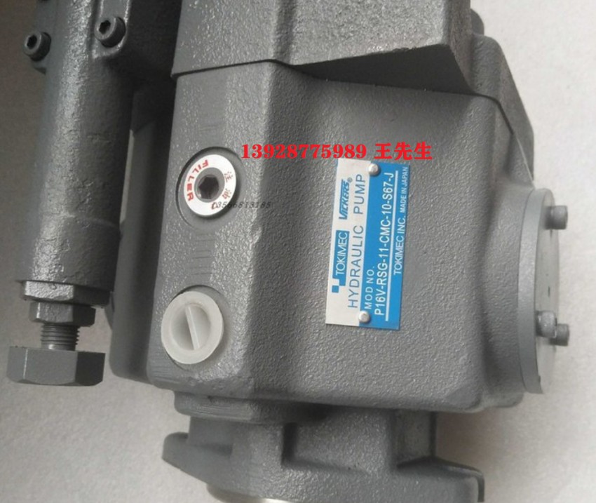  SQP41-60-12-86CB-18 东京计器双联泵 