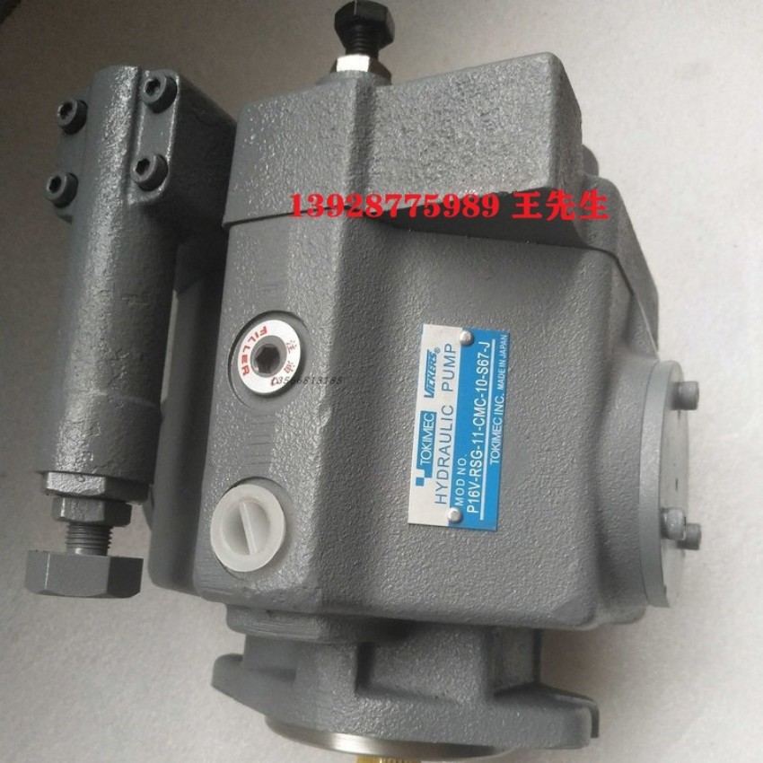  东京计器叶片泵SQP321-21-19-8-86CCC-18