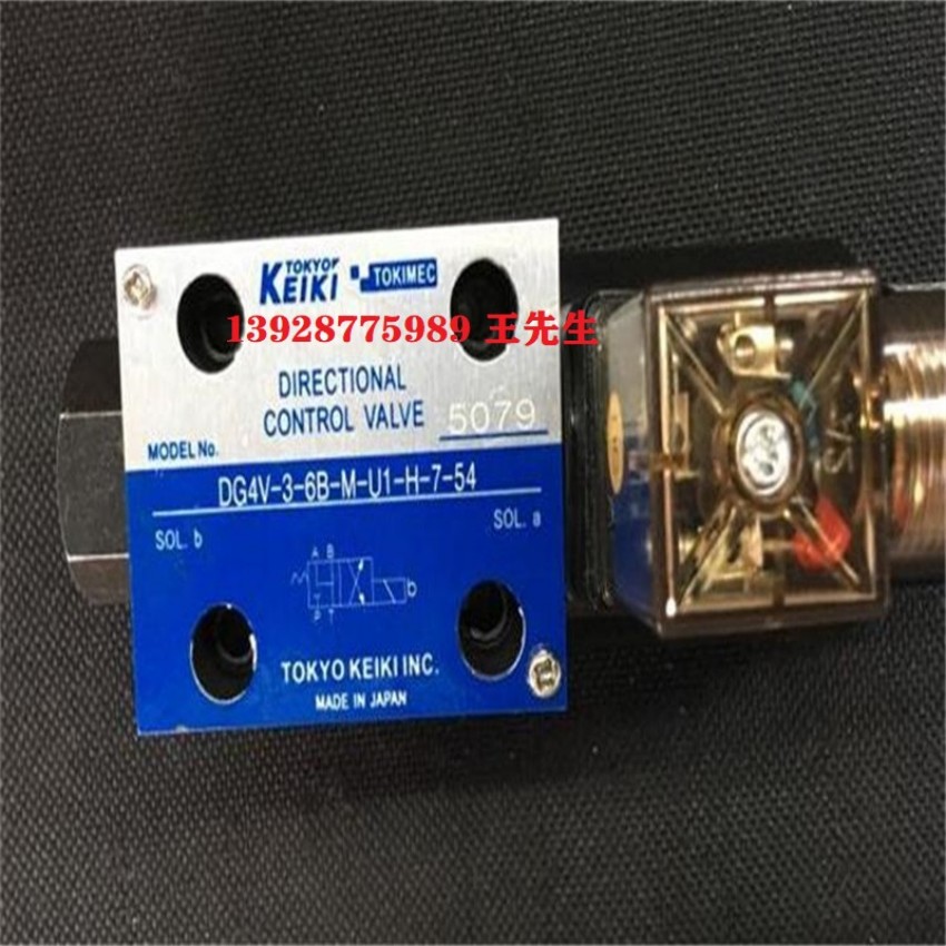 东京计器SQP单联叶片泵型号：