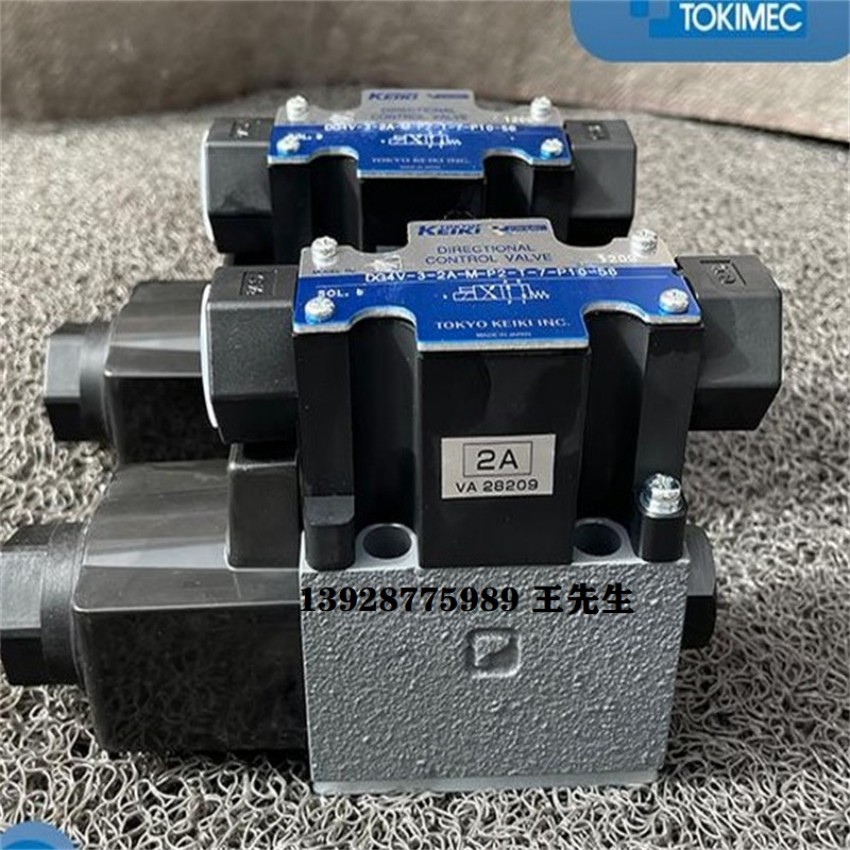  东京计器叶片泵SQP1-4-1A-15 