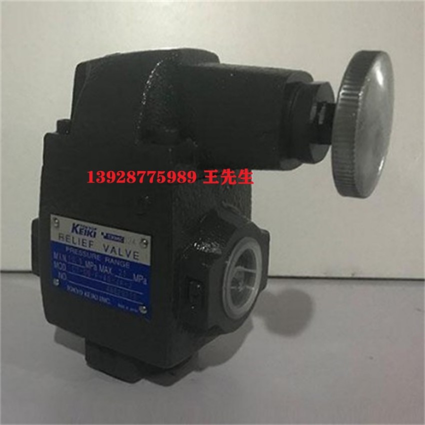  东京计器液压泵P16V-RS-11-CC-10-J  