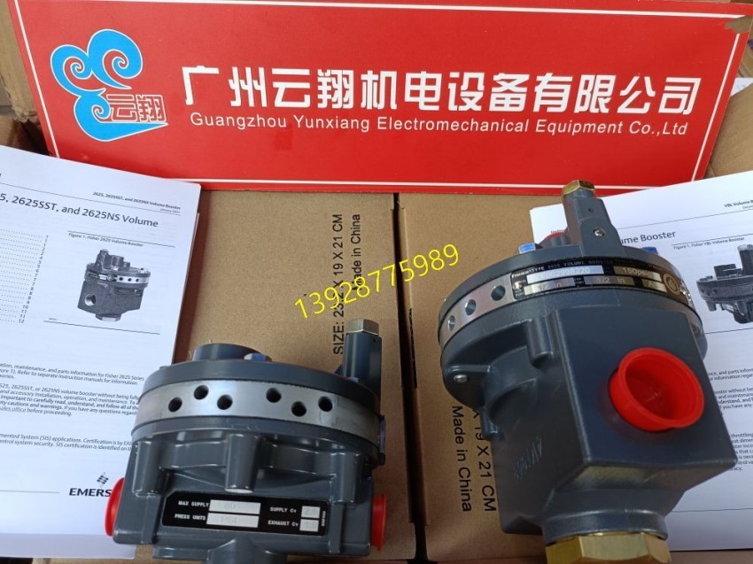  Fisher DVC6000 系列智能型电气阀门定位器