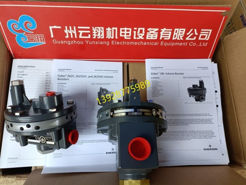  Fisher费希尔3661电气阀门定位器