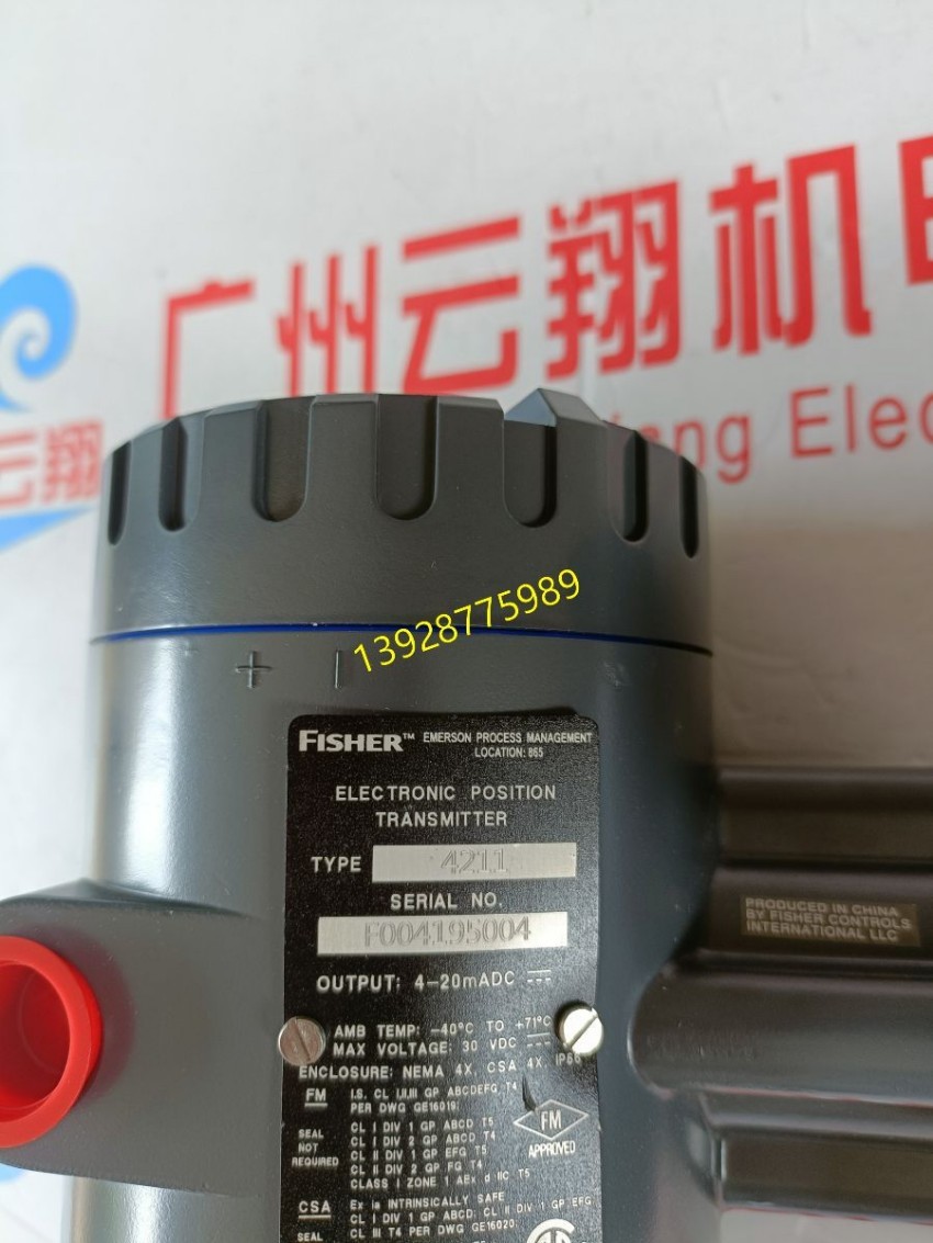  Fisher费希尔4195 KA KB KC KS系列压力控制器