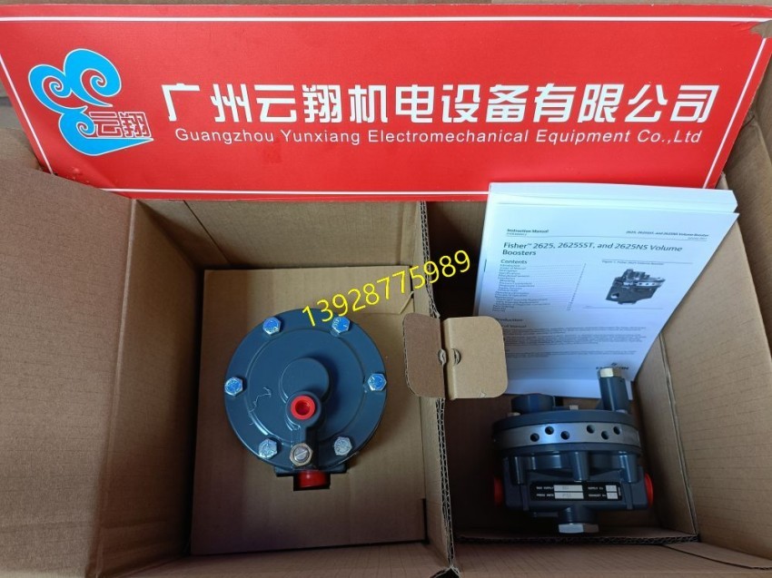  Fisher费希尔DVC2000定位器IP电气转换器38B6041X082气动调节阀门