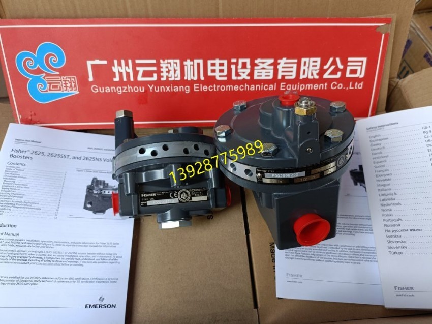 FISHER费希尔智能型电气阀门定位器DVC6020PD