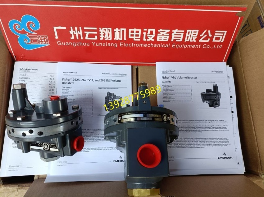 FISHER费希尔智能型电气阀门定位器DVC6010LCFD、