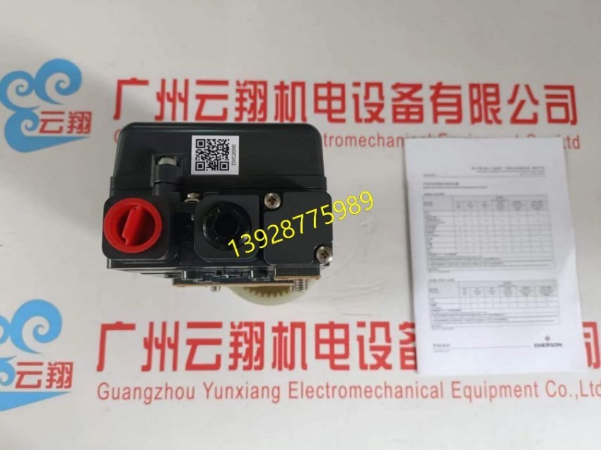 FISHER费希尔定位器DVC6020AC价格最低