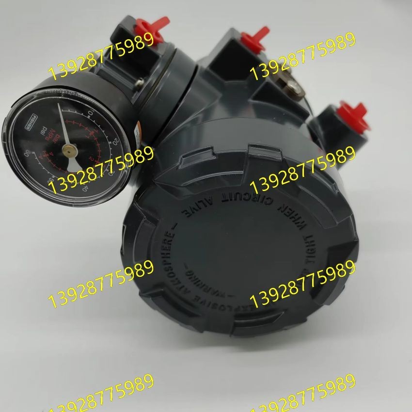  费希尔 Fisher AMS ValveLink 软件