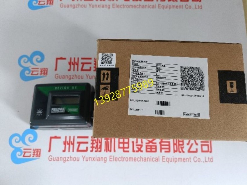  费希尔 Fisher baumman 24000系列，费希尔阀门