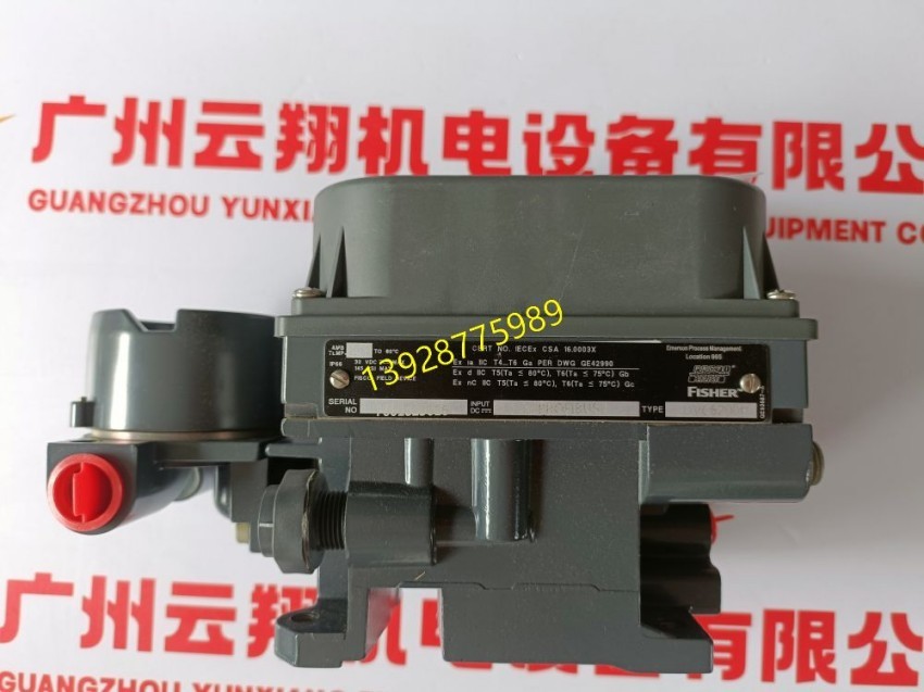  费希尔Fisher旋转阀的3710型和3720型气动阀门定位器