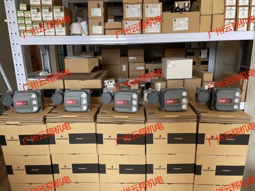  费希尔Fisher节流控制8560edisc&reg;控制阀