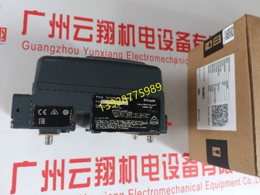  美国Fisher公司V250/260系列球阀 费希尔 Fisher