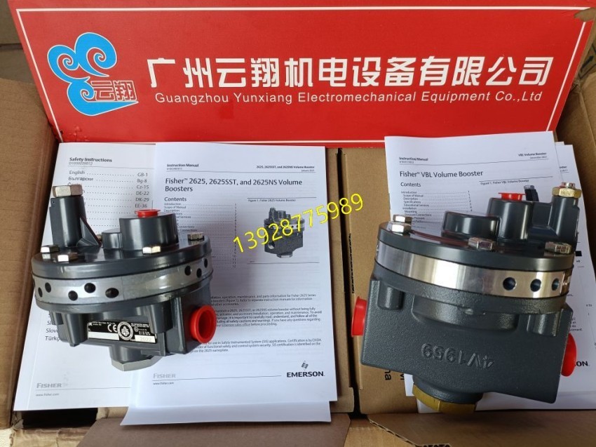  费希尔A41型POSI-SEAL&reg;调节蝶阀 费希尔 Fisher