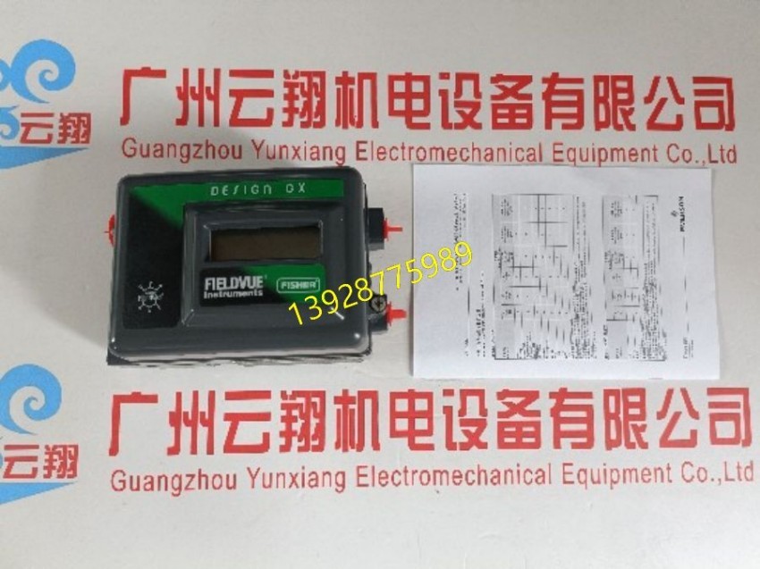  美国FISHER费希尔FIELDVUE DVC6200 系列数字式阀门控制器