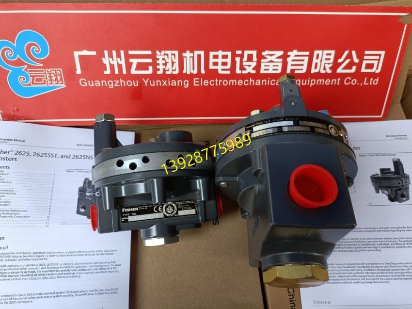  费希尔Fisher智能型电气阀门定位器 DVC6010PD