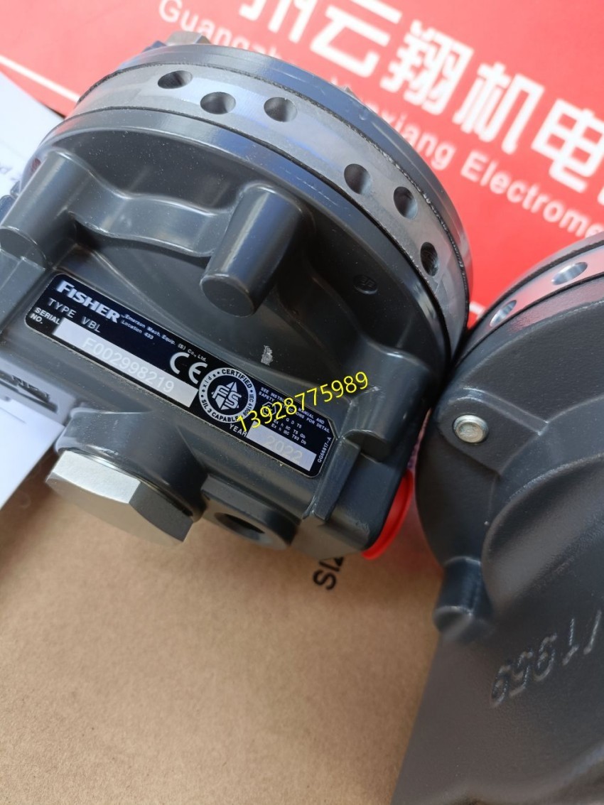  DVC6020PD费希尔Fisher智能型电气阀门定位器