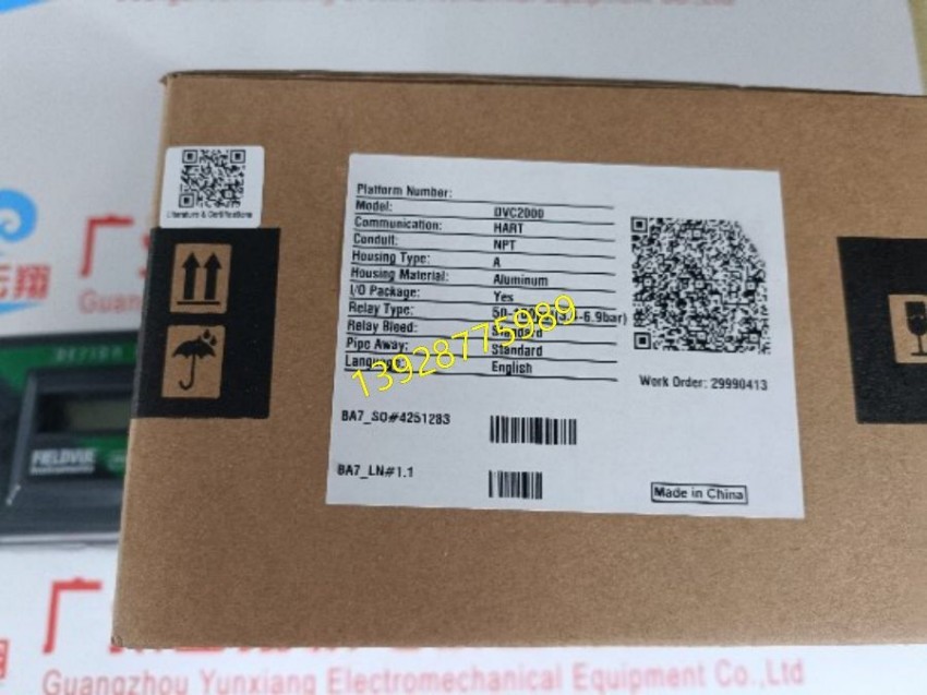 &nbsp; FISHER费希尔旋转阀V150/300V型球球&nbsp;