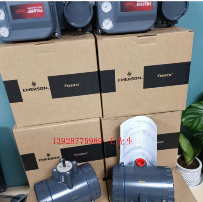  3582I费希尔Fisher智能型电气阀门定位器