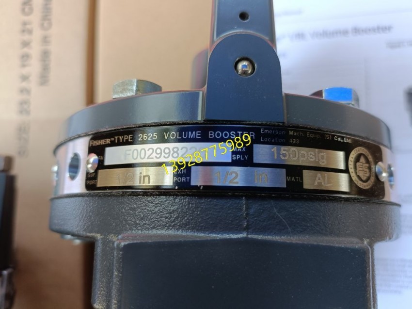  3710 费希尔Fisher智能型电气阀门定位器