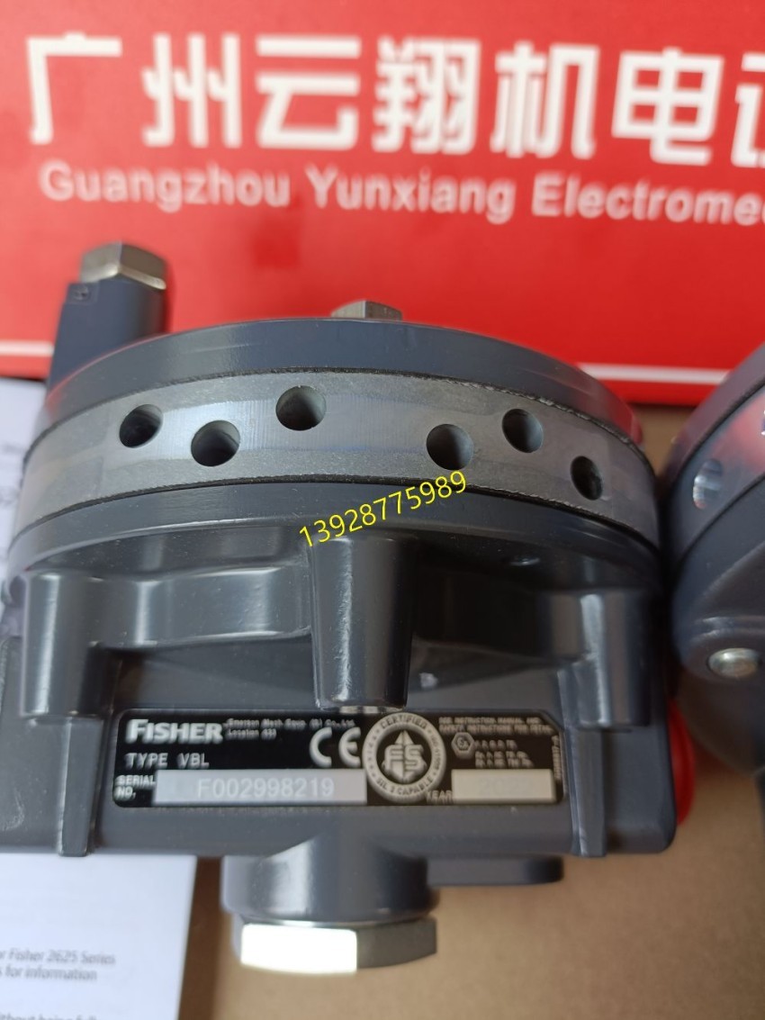 &nbsp; 费希尔FisherDVC6200 费希尔Fisher智能型电气阀门定位器 