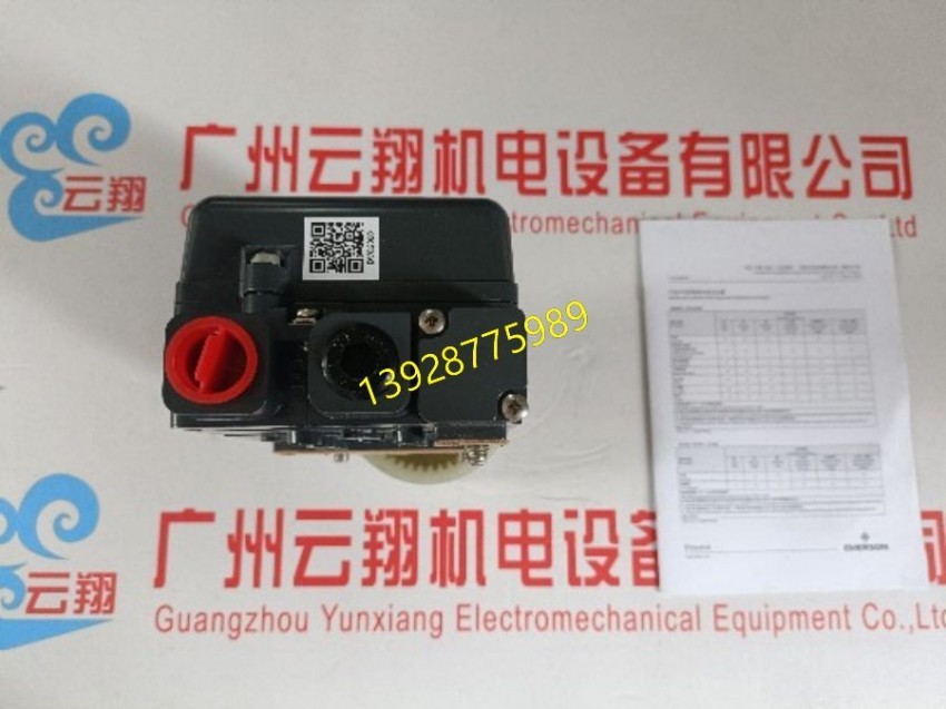  DVC6020定位器：用于旋转式和长行程直通式控制阀.