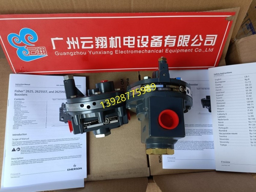  DVC6030AC双作用，阀门定位器