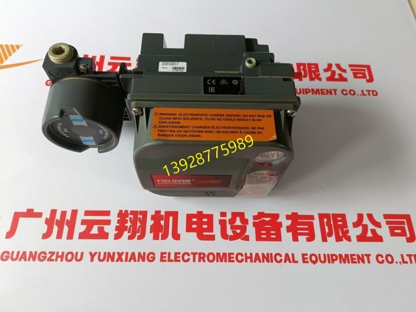  DVC6020HC单作用费希尔fisher