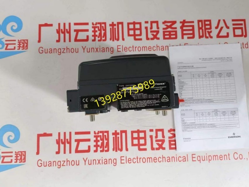  全新原装费希尔定位器 DVC6010AC双作用，