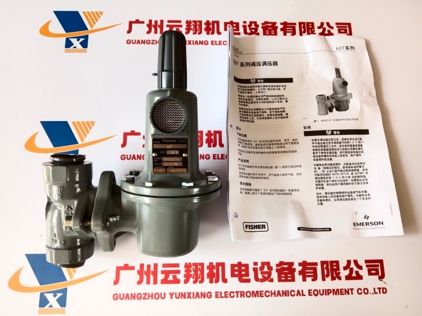  Fisher费希尔 减压阀、