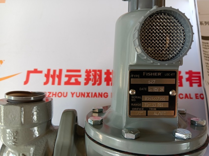  Fisher费希尔燃气调压器、627-1217-29855、