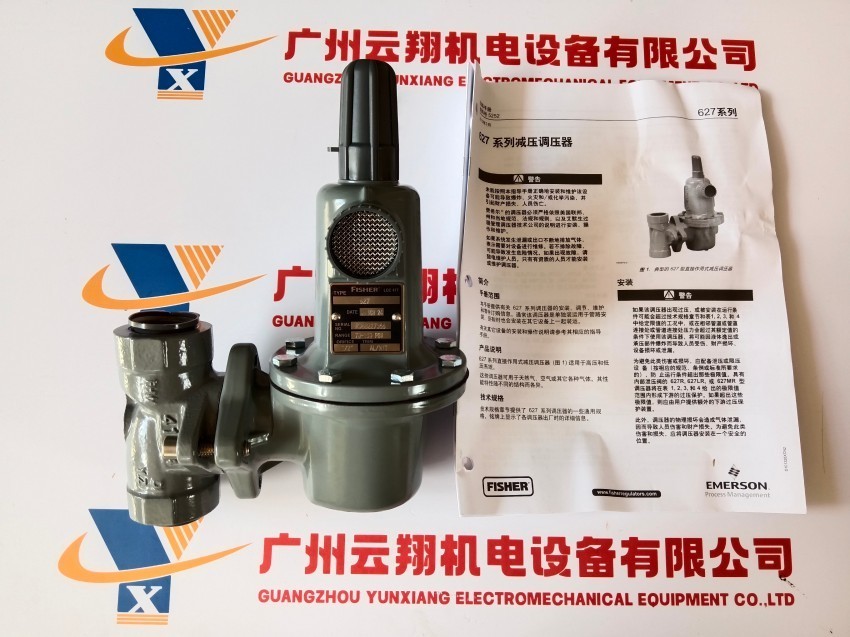  Fisher费希尔燃气调压器、627-1217-29858、