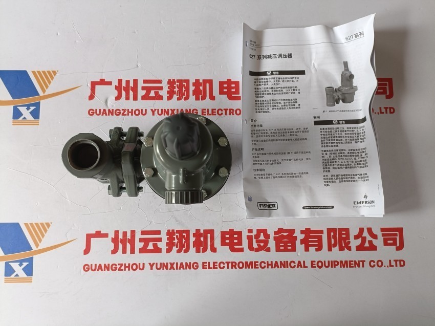  fisher燃气减压阀 627-577对应627-1217-30000  