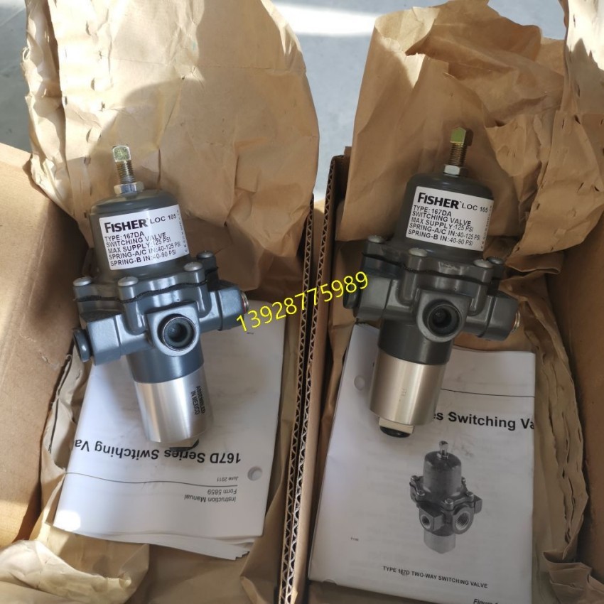  FISHER67CFR-237过滤减压阀带压力表