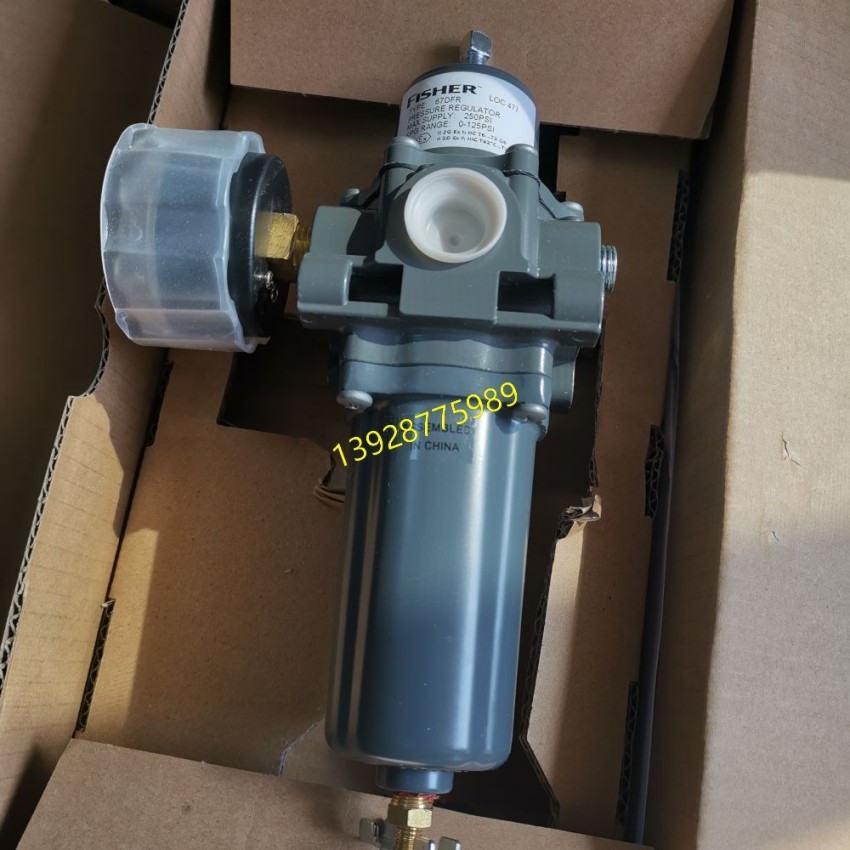费希尔FS67CFR-225过滤减压阀,