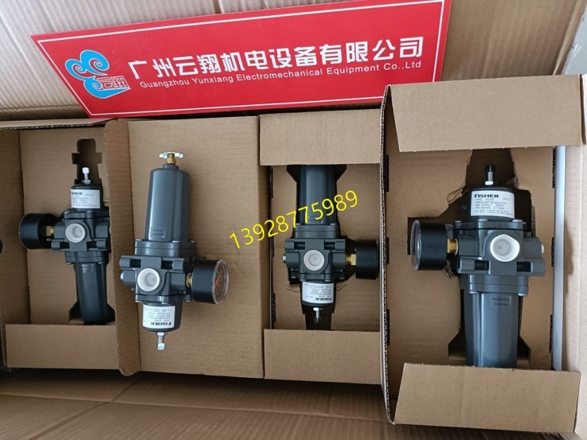 过滤减压阀67CF-1163-38672fisher费希尔