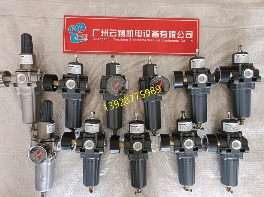 FISHER67DFR-25过滤调压器，