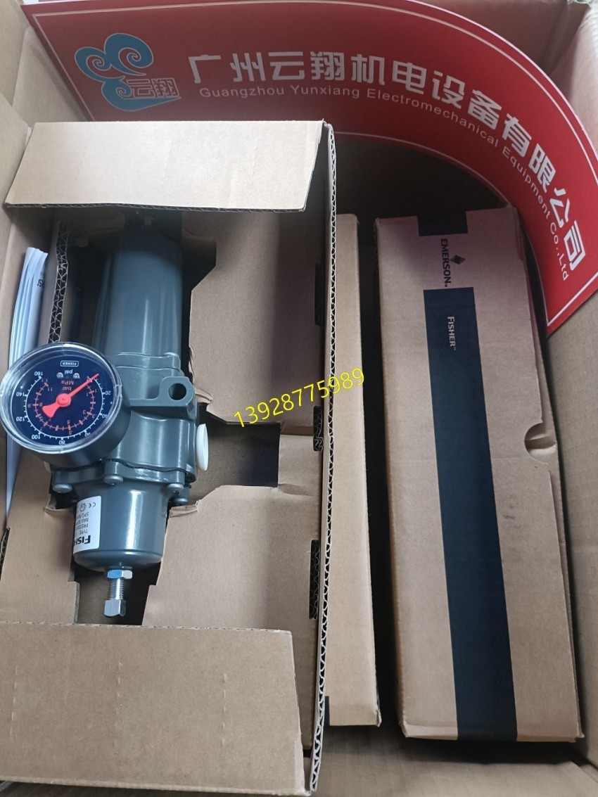 fisher费希尔FISHER FS-67CFR-225调压阀，