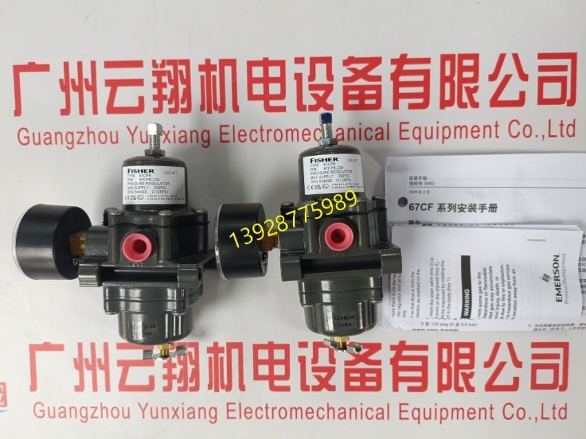  FISHER过滤减压阀TYPE67CFR调压器PRESSURE REGULATOR