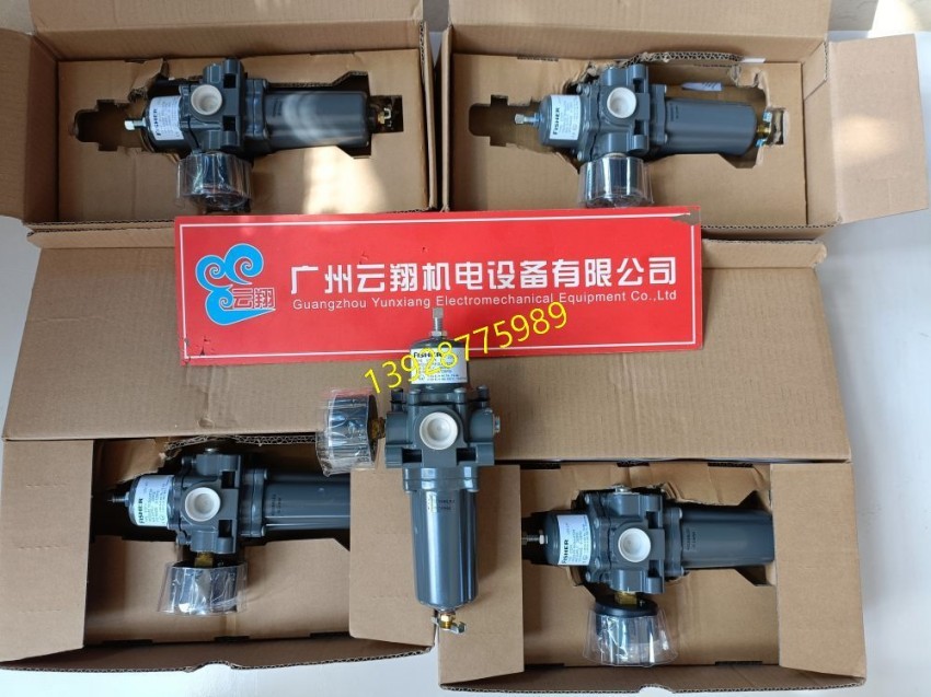 FISHER费希尔67CFR过滤减压阀的图片 