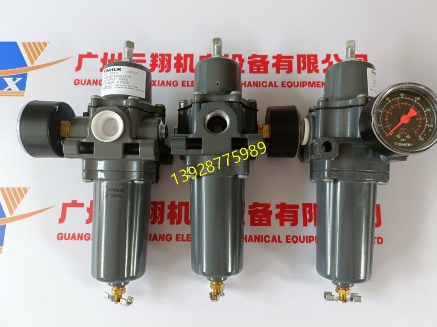 FS-67CFR-239过滤调压阀Fisher费希尔