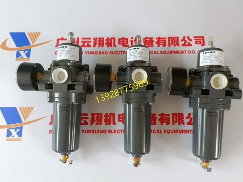 FISHER 67CFR-600过滤减压阀 
