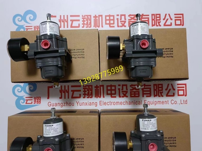 费希尔FISHER. 67CF-1663-38539调压阀