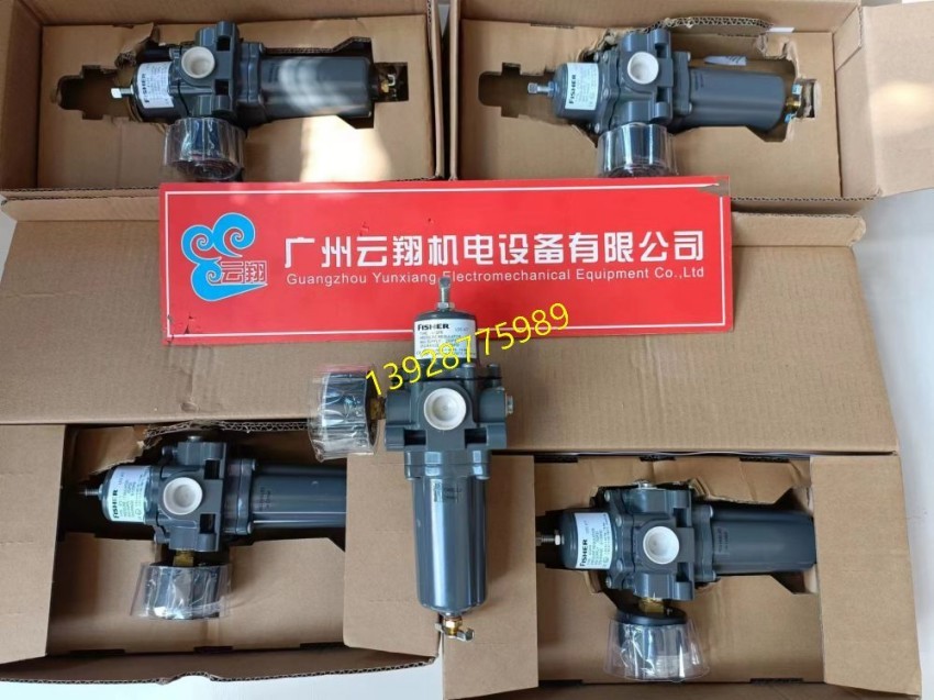 费希尔67CFSR减压阀、67CFSR调压器